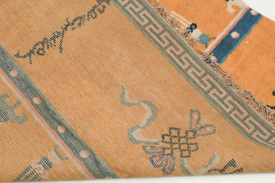 Ning-Hsia - photo 9
