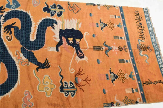 Ning-Hsia - photo 13