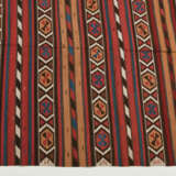 Shirwan-Kelim - photo 5