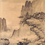 Malerei m. Darstellung eines Wanderers in einer Berglandschaft - фото 1
