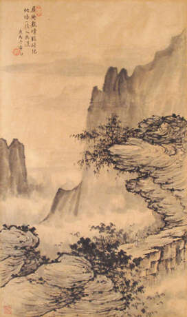 Malerei m. Darstellung eines Wanderers in einer Berglandschaft - фото 1