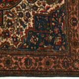 Bakhtiar - photo 12