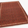Farahan - Now at the auction