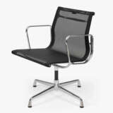 Charles & Ray Eames, Armlehnstuhl "Modell EA 108" - фото 2