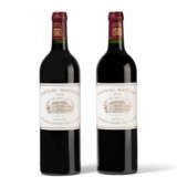 Chateau Margaux, 2008 - photo 1