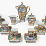 Herend, Kaffeeservice "Miniatures persanes" - photo 1