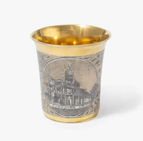 Becher, Moskau 1841 - Foto 1