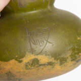 Daum Frères, Vase "Pavots jaunes" - photo 8