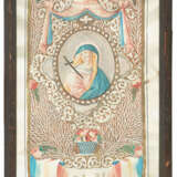 1 Paar Spitzenbilder "Jesus und Maria" - photo 3