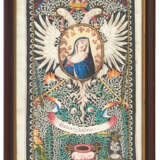 Spitzenbild "Mater Dolorosa" - Foto 1