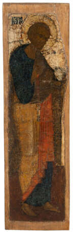 Apostel Petrus - photo 1
