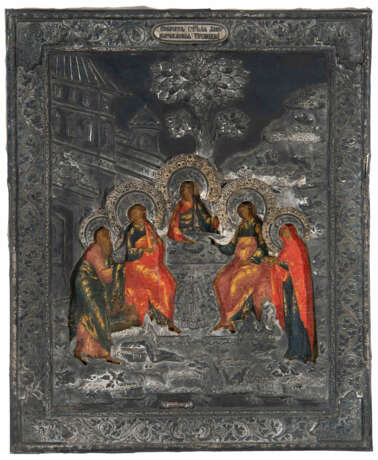 Gastmahl Abrahams mit Silberoklad - photo 1