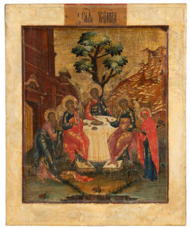 Gastmahl Abrahams mit Silberoklad - photo 2