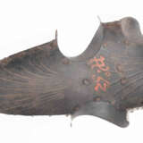 Rossstirn - photo 7