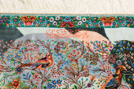 Ghom-Seide - photo 13