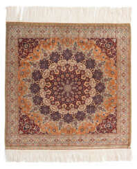 Hereke-Seide