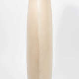 Edouard Chapallaz, Bodenvase - photo 5