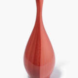 Carlo Scarpa, Vase "Tessuto | Modell 3900" - photo 1