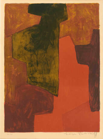 Serge Poliakoff - photo 1