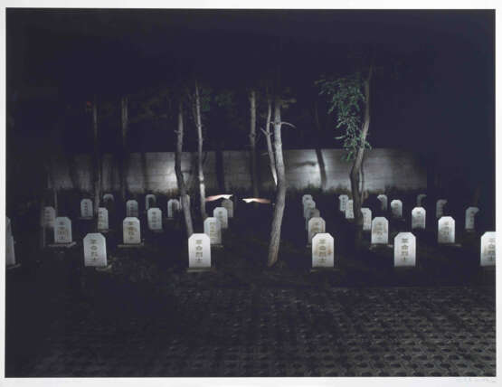 Zhijie Qiu - Foto 1