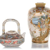 Kleines Kännchen und Vase aus Satsuma-Porzellan - фото 1