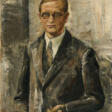 Anton Räderscheidt. Anton Räderscheidt (1892 Cologne - 1970 Köln) - Auction prices
