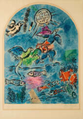 Marc Chagall. Marc Chagall (1887 Vitebsk - 1985 St. Paul de Vence)