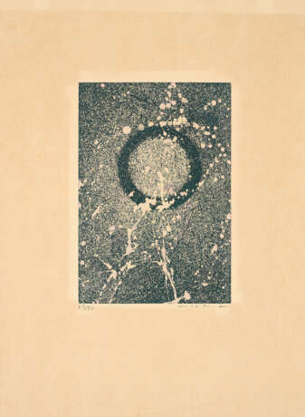 Max Ernst. Max Ernst (1891 Bruehl - 1976 Paris) - photo 1