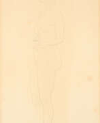 Gerhard Marcks. Gerhard Marcks. Gerhard Marcks (1889 Berlin - 1981 Burgbrohl)