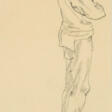 George Grosz. George Grosz (1891 Berlin - 1959 Berlin) - Auktionspreise