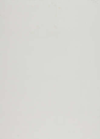 Robert Motherwell. Chair - photo 2