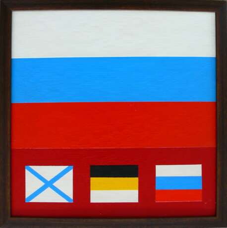„DIE GESCHICHTE DER RUSSISCHEN FLAGGE“ Leinwand Acrylfarbe Abstractionismus Mythologisches 2013 - Foto 1
