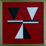 “Balance Of Contradictions (RUSSIAN NEOSUPREMATISM)” Canvas Acrylic paint Abstractionism Mythological 2014 - photo 1