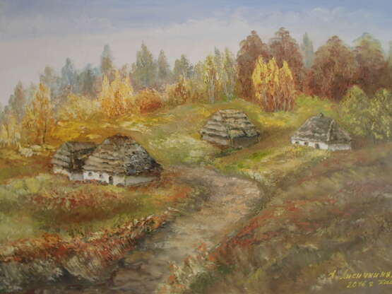 “Autumn in Pirogovo” Mixed media Realist Landscape painting 2017 - photo 1