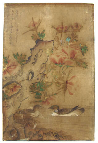 Malerei eines Entenpaares im Teich mit blühenden Päonien, Tusche und Farben auf Papier - фото 1
