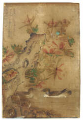 Malerei eines Entenpaares im Teich mit blühenden Päonien, Tusche und Farben auf Papier