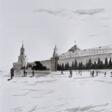 Red square - Achat en un clic