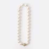 Südseeperlen Collier mit Brillant-Schließe. - фото 2