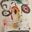 Joan Miró (Barcelona 1893 - Palma de Mallorca 1983). Personnage au-dessus de l'horizon. - Сейчас на аукционе