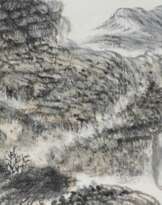 Longsen Xu (Shanghai 1956). Landscape.