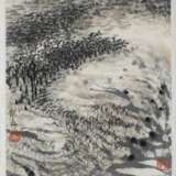 Longsen Xu (Shanghai 1956). The Village on the Hill. - photo 2