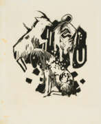 Prints. Franz Marc. Drei Tiere