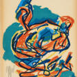 Karel Appel. From: Unteilbares Teil - Auktionspreise