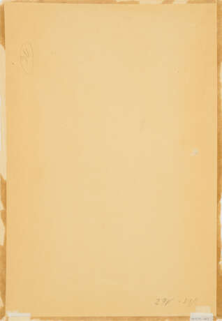 Gerhard Marcks. Knabe - photo 2