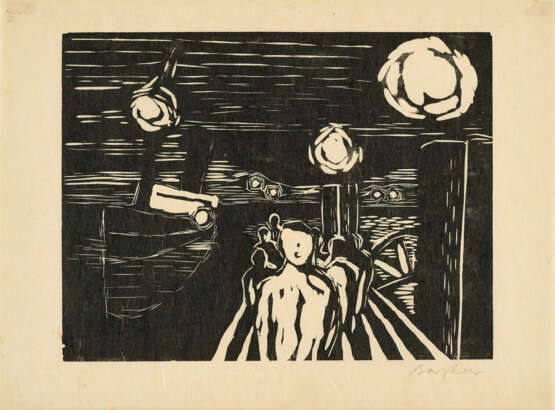 Eduard Bargheer. Fischereihafen / Ankunft in der Nacht - photo 2