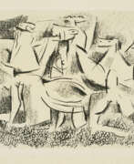 Willi Baumeister. Willi Baumeister. Figurenmauer
