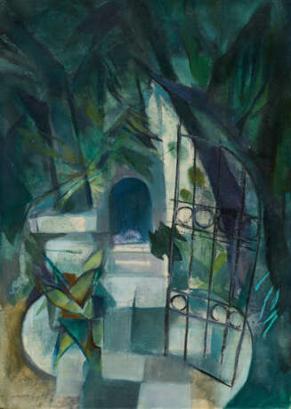 Willi Ulfig. Tor - photo 1