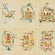 Hann Trier. Mixed Lot of 6 Colour Lithographs (From: Kommentare zum Struwwelpeter) - Prix ​​des enchères