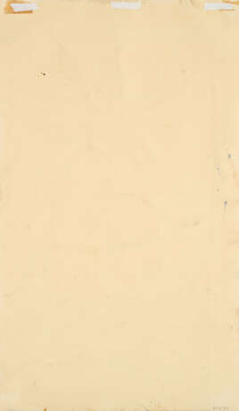 Otto Eglau. An der See - photo 2