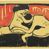 ERICH HECKEL (1883-1970) - фото 1